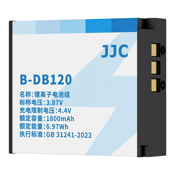 JJC B DB120 Lithium Ion Battery for Ricoh GR IV / GR IV HDF / GR IV