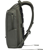 Gomatic Everyday Backpack 14L, Olive (Zelená)