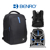 Benro backpack Hiker Drone 250N