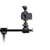 Caruba Tripod Accessory Arm for Four Heads (100cm) (|23)
