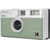 Kodak EKTAR H35 Film Camera Sage (zelená)