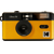 Kodak ULTRA F9 Reusable Camera Yellow (žlutá)