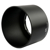 JJC ALC SH115 Lens Hood