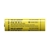 Nitecore NL2160HP (6000mAh) 21700