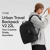 Ulanzi YY038 Urban Travel Backpack V2 22L(Black) (černá)