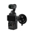 JJC SCM  OP3 Suction Cup Mount