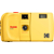 Kodak EC35 Film Camera Butter Yellow + Kodak Ultra Max 24 Exp
