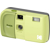 Kodak EC35 Film Camera Avocado Green + Kodak Ultra Max 24 Exp