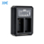 JJC Panasonic DCH BLC12 USB Dual Battery Charger (DMW BLC12, Sigma BP 51, Leica BP DC12)