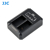 JJC Panasonic DCH BLC12 USB Dual Battery Charger (DMW BLC12, Sigma BP 51, Leica BP DC12)