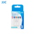 JJC Panasonic DCH BLC12 USB Dual Battery Charger (DMW BLC12, Sigma BP 51, Leica BP DC12)