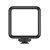 Ulanzi Mini Pocket 49 RGB Video LED Light Black (Black)