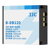 JJC B DB120 Lithium Ion Battery for Ricoh GR IV / GR IV HDF / GR IV